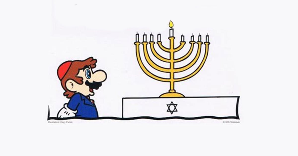 [Zone 42]  Mario: des illustrations anciennes parlent plus de sa religion et de sa vie personnelle